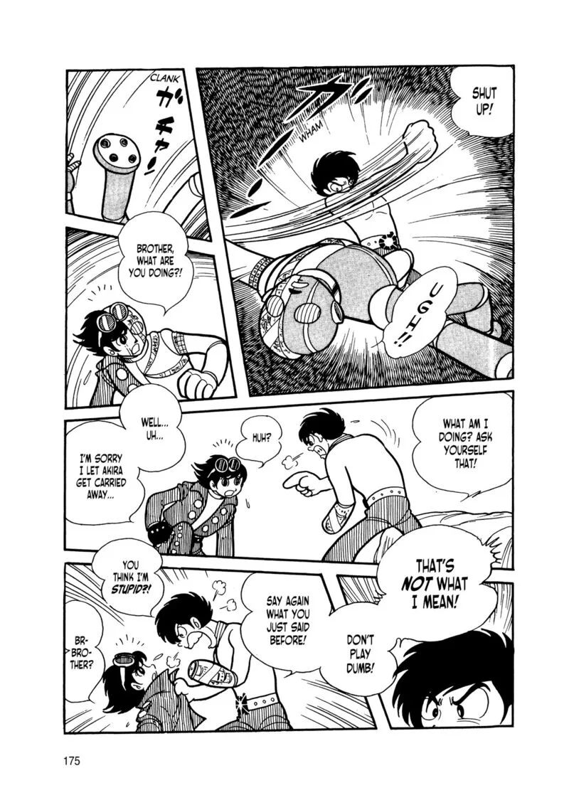 Android Kikaider Chapter 11 page 82