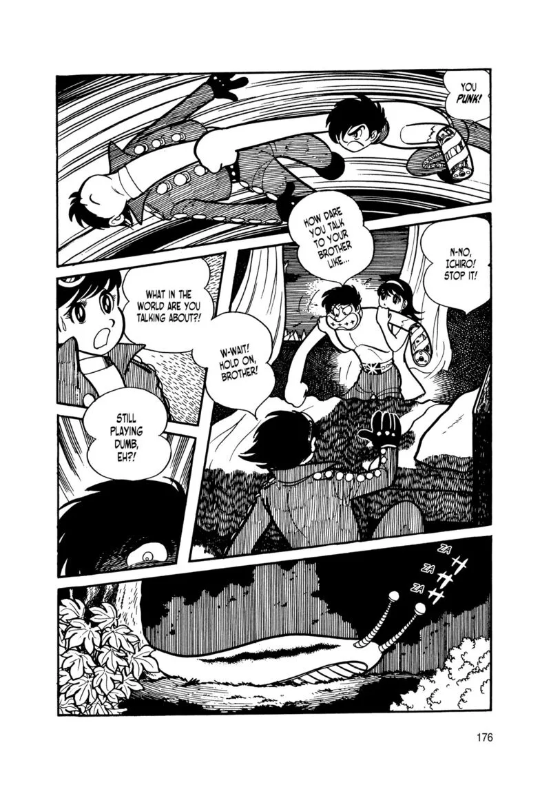 Android Kikaider Chapter 11 page 83