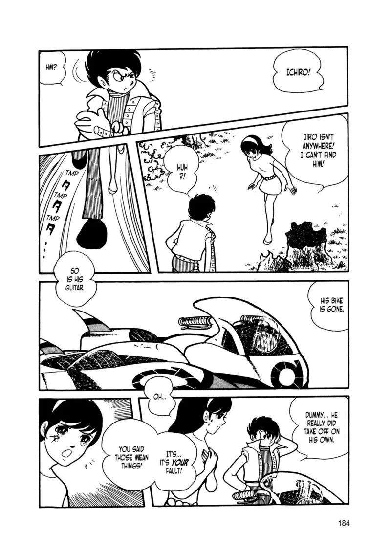 Android Kikaider Chapter 12 page 7