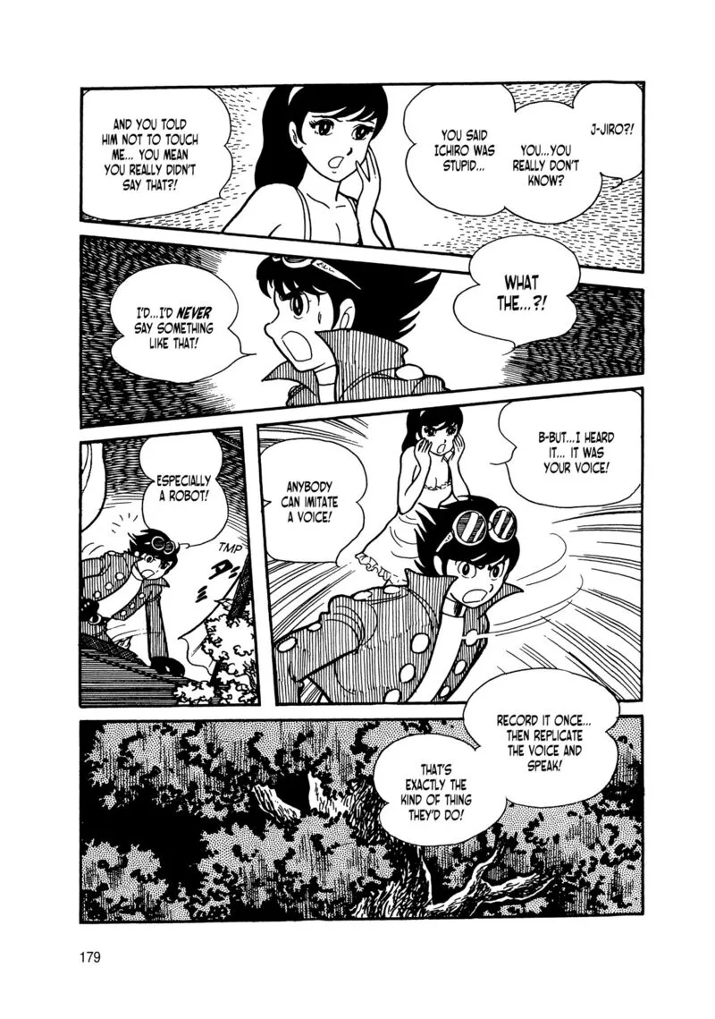 Android Kikaider Chapter 12 page 2