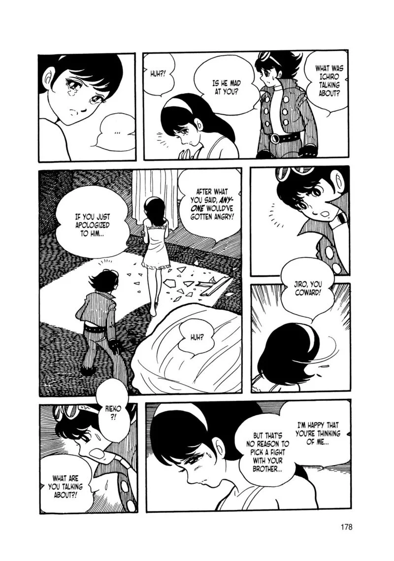 Android Kikaider Chapter 12 page 1