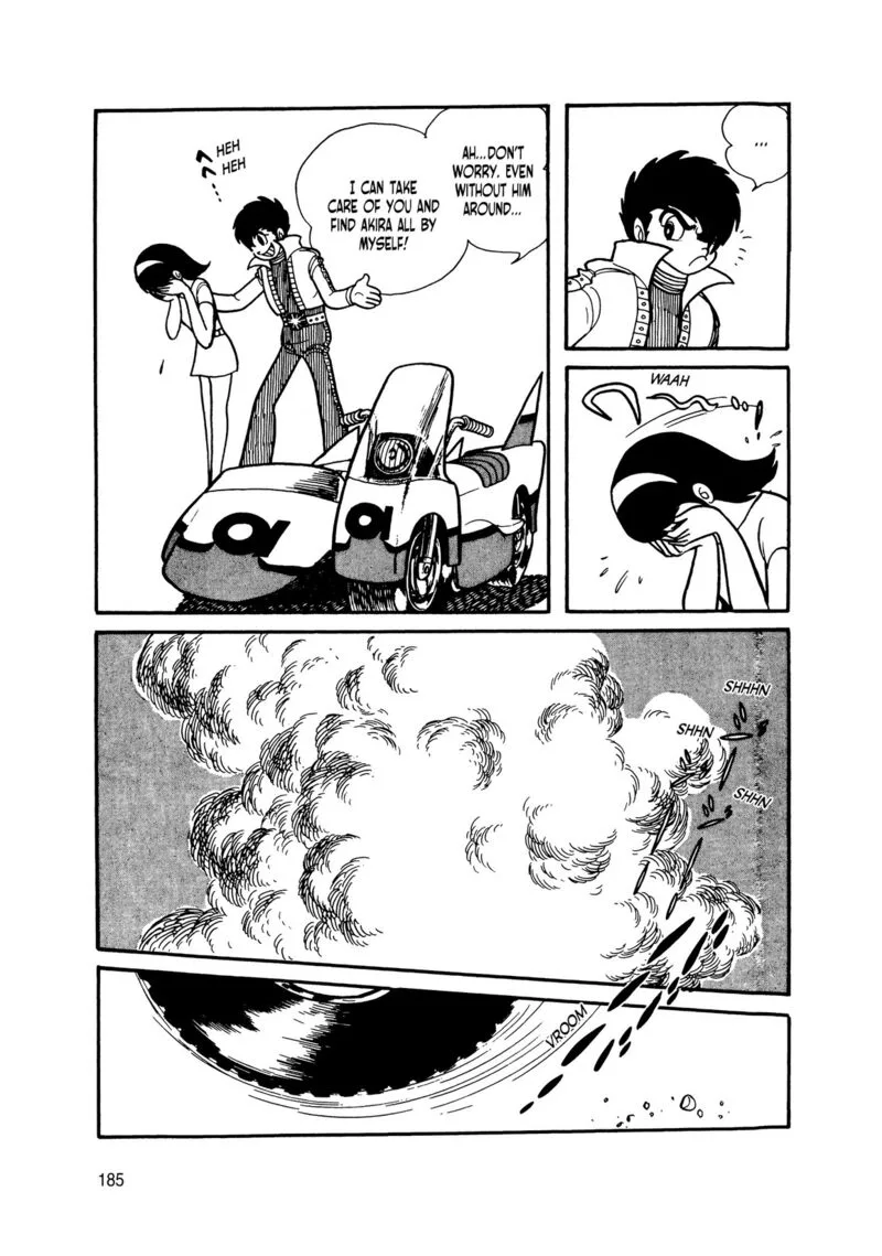 Android Kikaider Chapter 12 page 8
