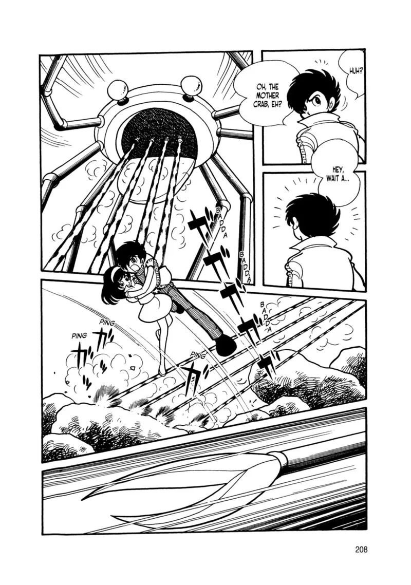 Android Kikaider Chapter 12 page 24