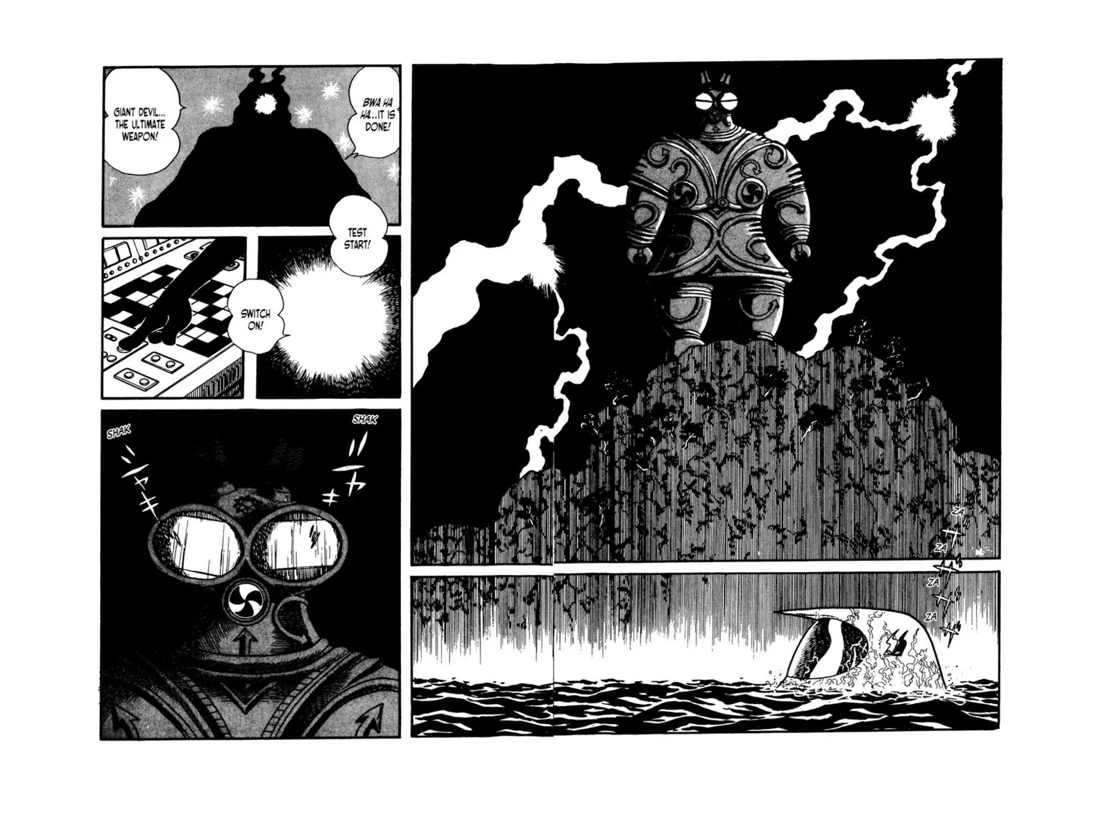 Android Kikaider Chapter 12 page 12