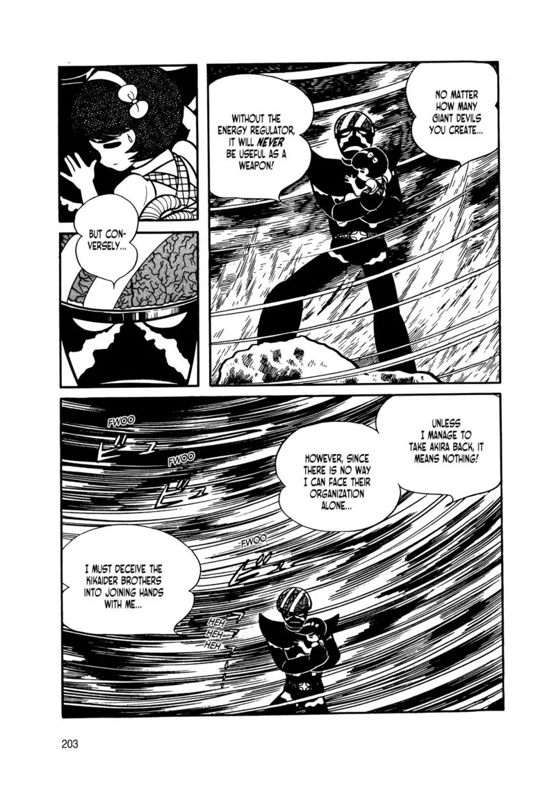 Android Kikaider Chapter 12 page 19