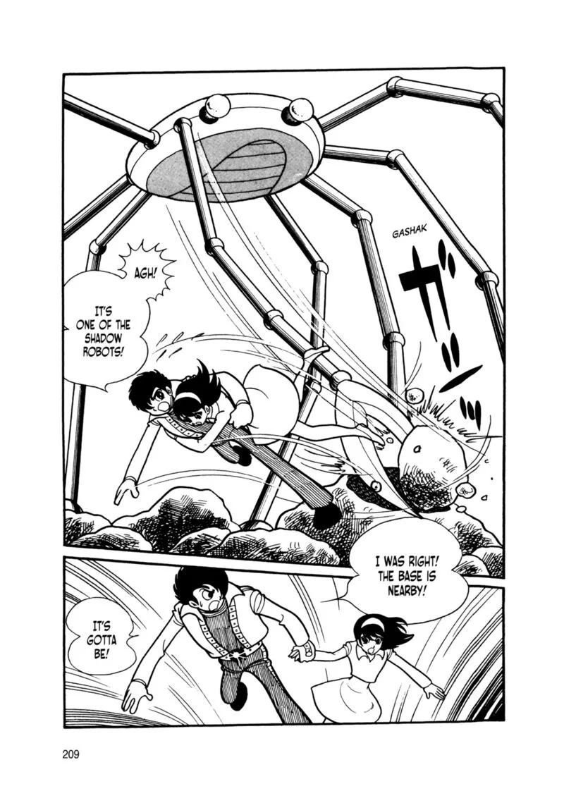 Android Kikaider Chapter 12 page 25