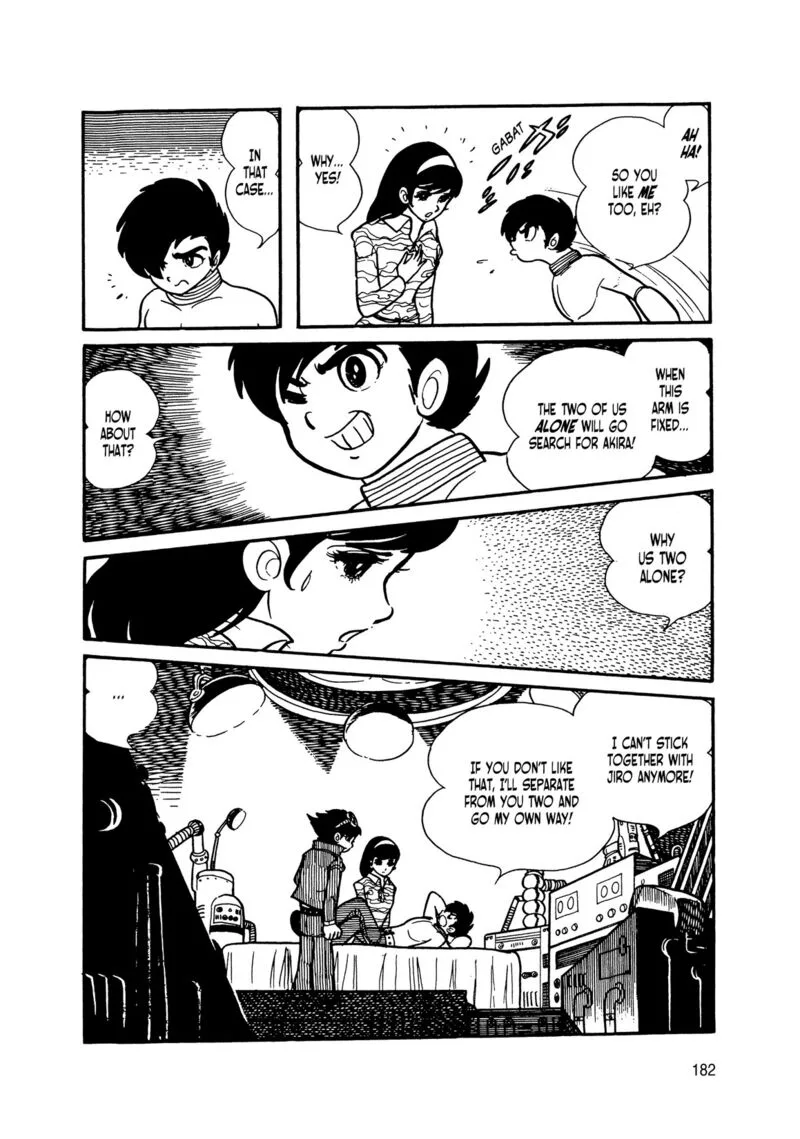 Android Kikaider Chapter 12 page 5