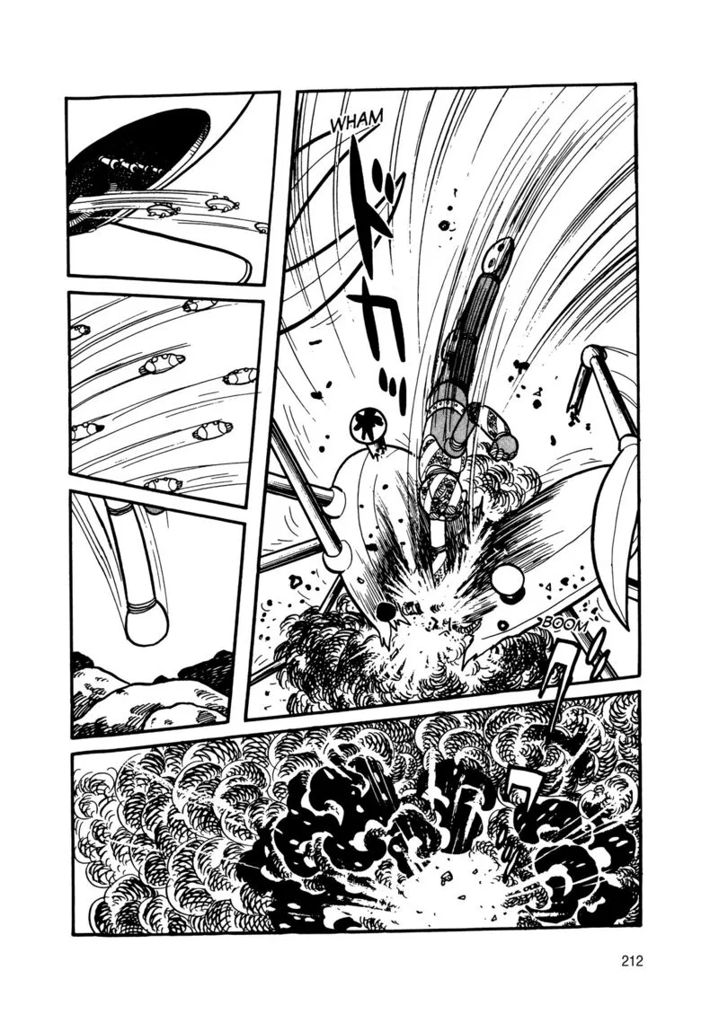 Android Kikaider Chapter 12 page 28