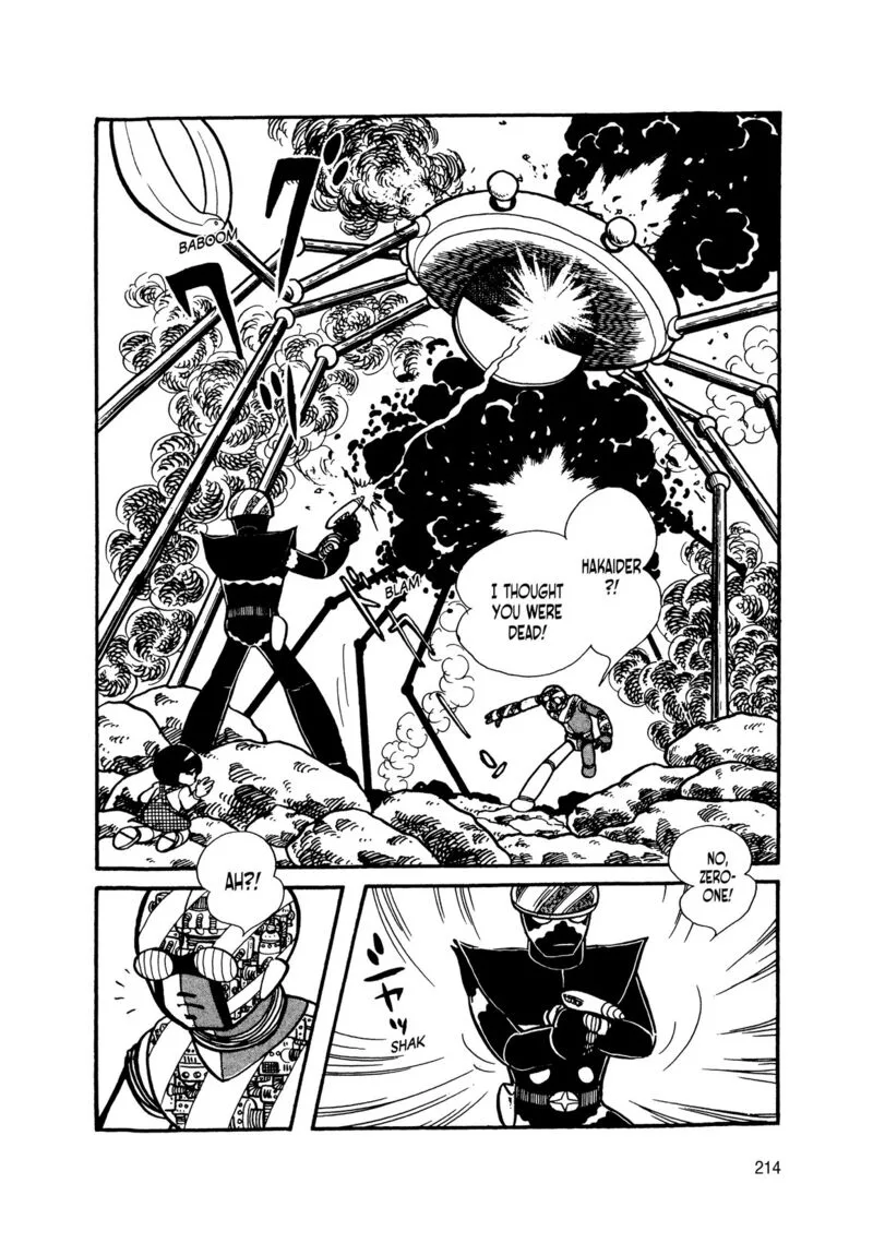 Android Kikaider Chapter 12 page 30