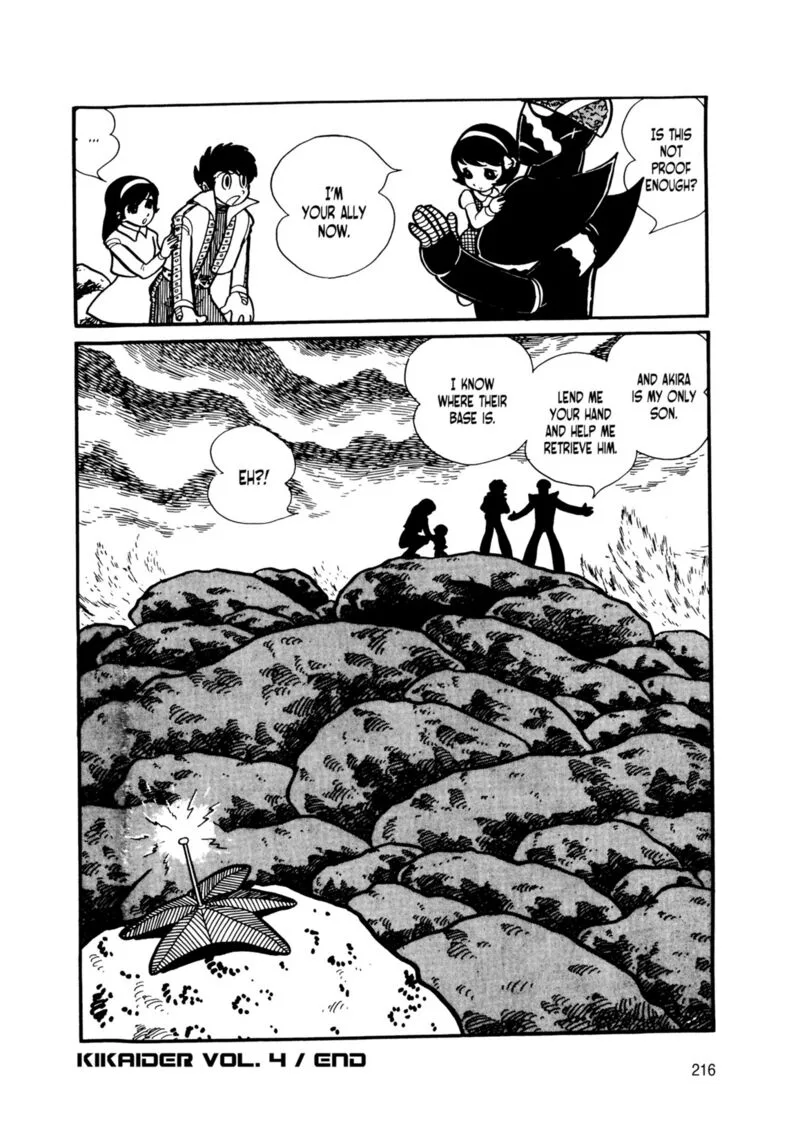 Android Kikaider Chapter 12 page 32