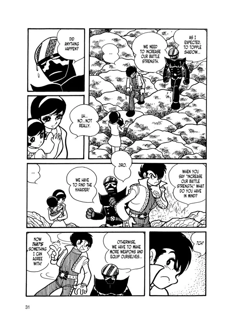 Android Kikaider Chapter 13 page 25