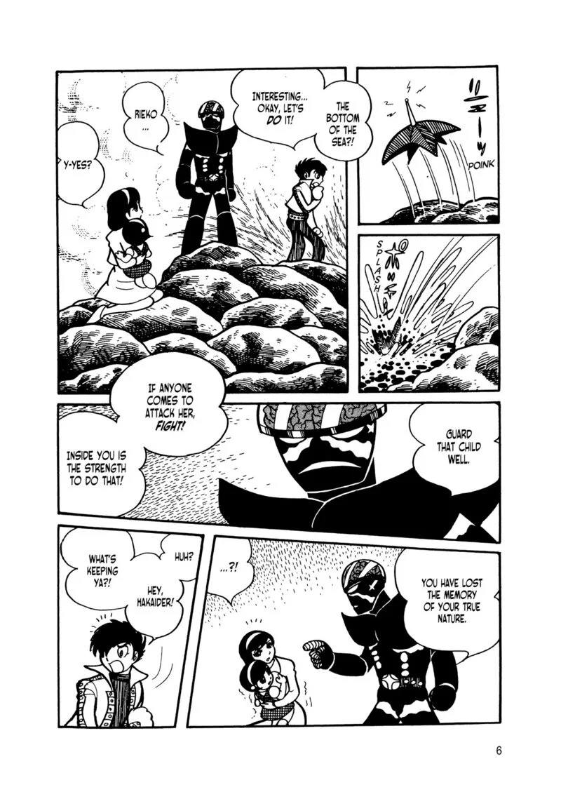 Android Kikaider Chapter 13 page 5