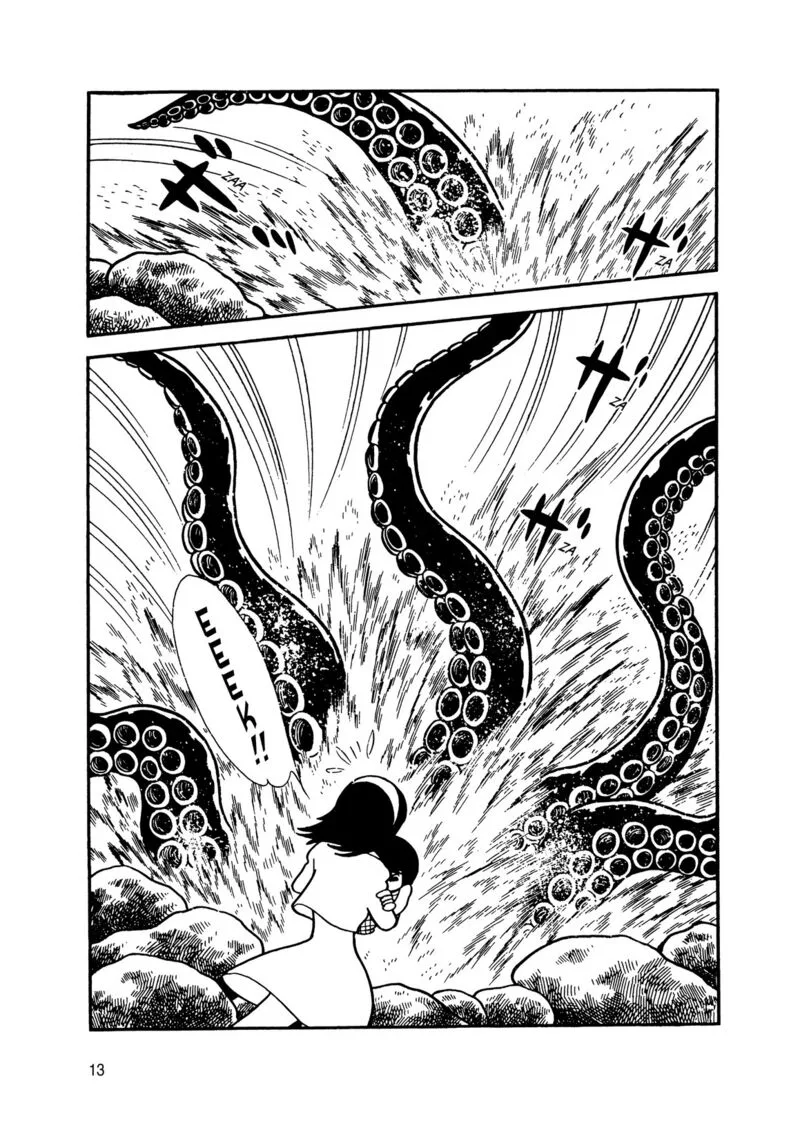 Android Kikaider Chapter 13 page 11