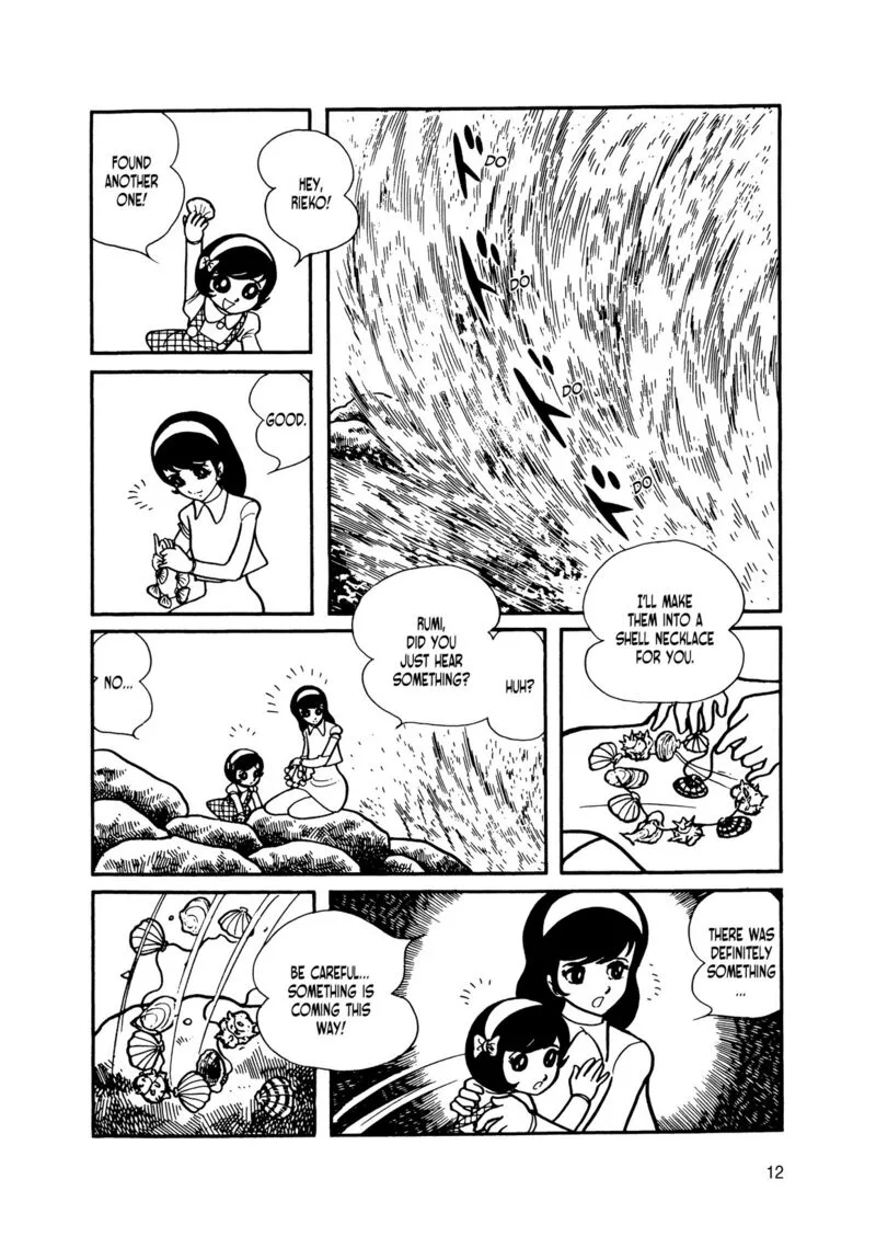Android Kikaider Chapter 13 page 10