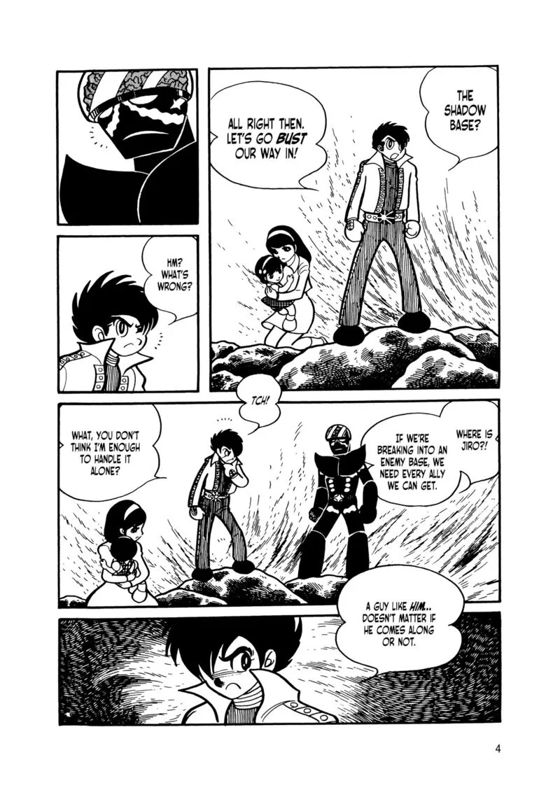Android Kikaider Chapter 13 page 3