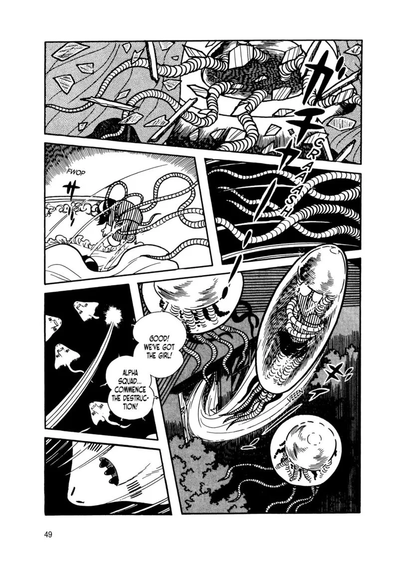 Android Kikaider Chapter 13 page 42