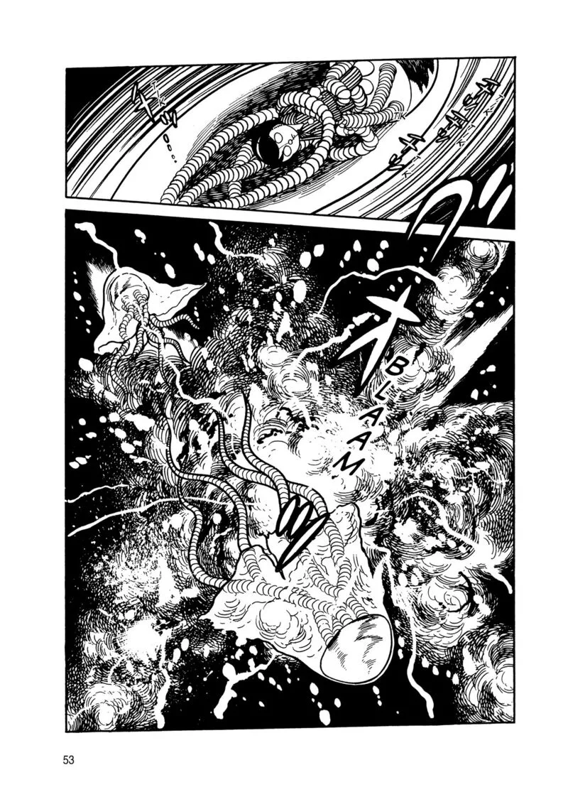 Android Kikaider Chapter 13 page 46