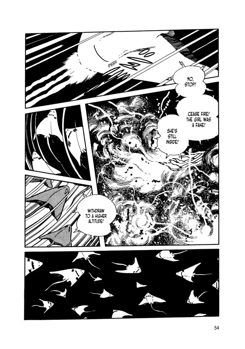 Android Kikaider Chapter 13 page 47