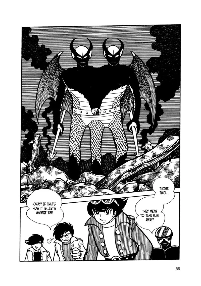 Android Kikaider Chapter 13 page 49