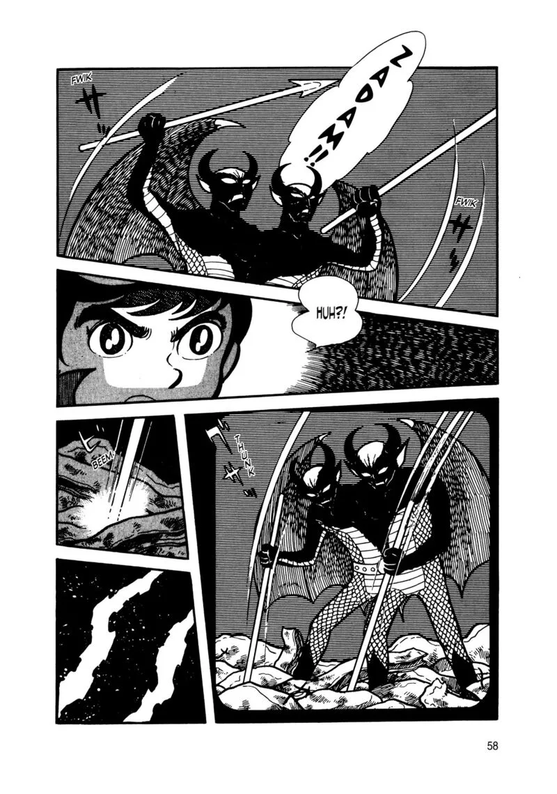 Android Kikaider Chapter 13 page 51