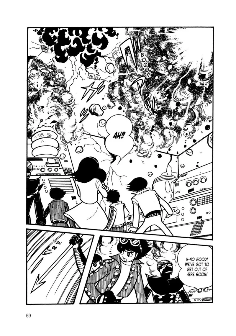 Android Kikaider Chapter 13 page 52