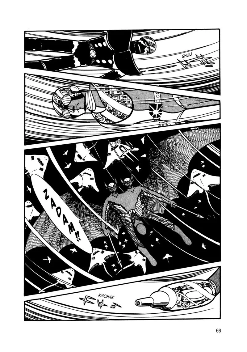 Android Kikaider Chapter 13 page 58