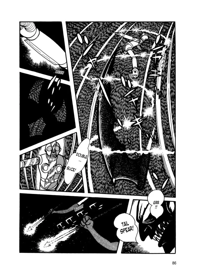 Android Kikaider Chapter 13 page 70