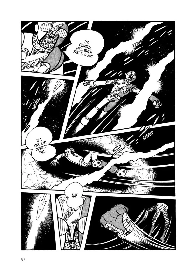 Android Kikaider Chapter 13 page 71