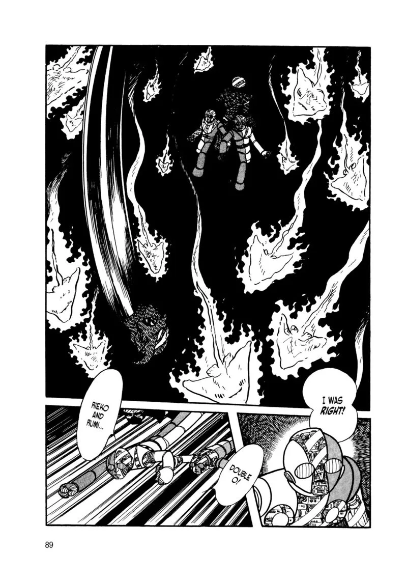 Android Kikaider Chapter 13 page 73