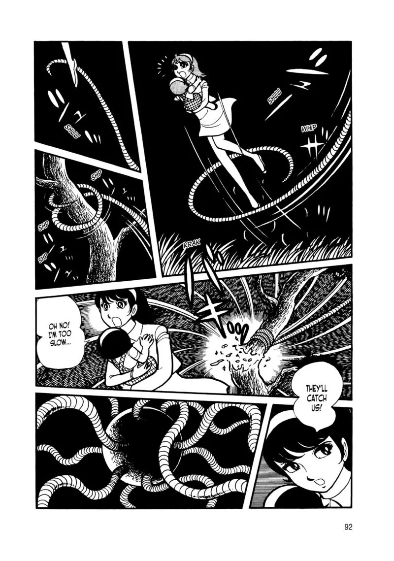 Android Kikaider Chapter 14 page 1