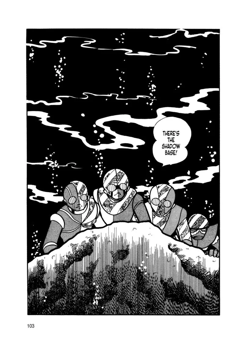 Android Kikaider Chapter 14 page 12