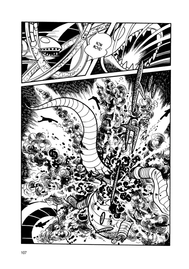 Android Kikaider Chapter 14 page 16