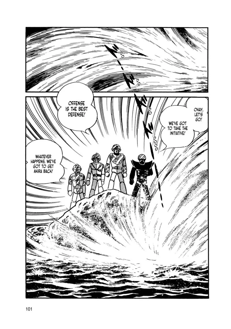 Android Kikaider Chapter 14 page 10