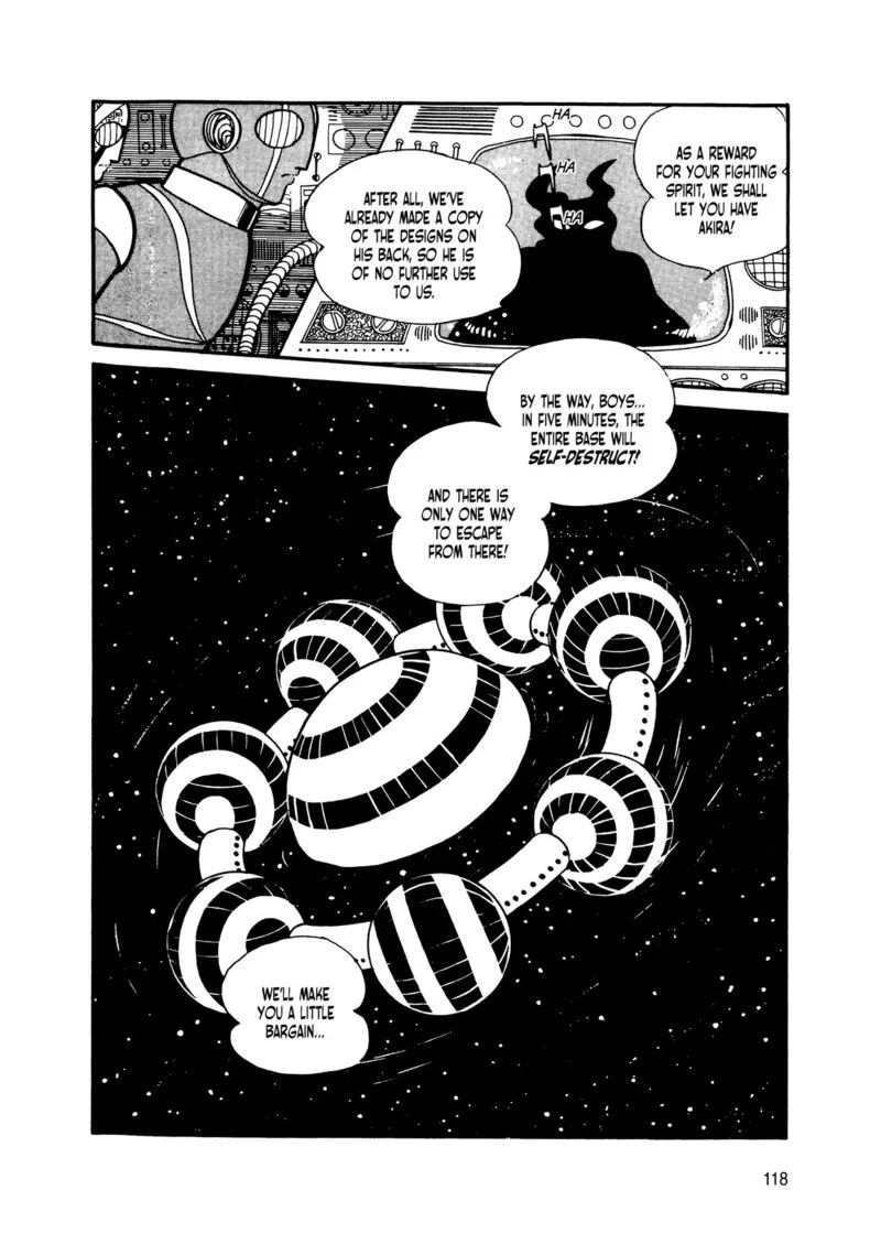 Android Kikaider Chapter 14 page 26