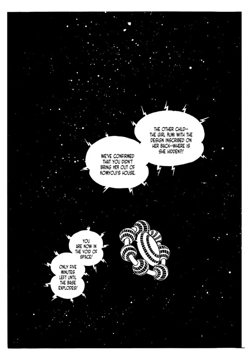 Android Kikaider Chapter 14 page 27