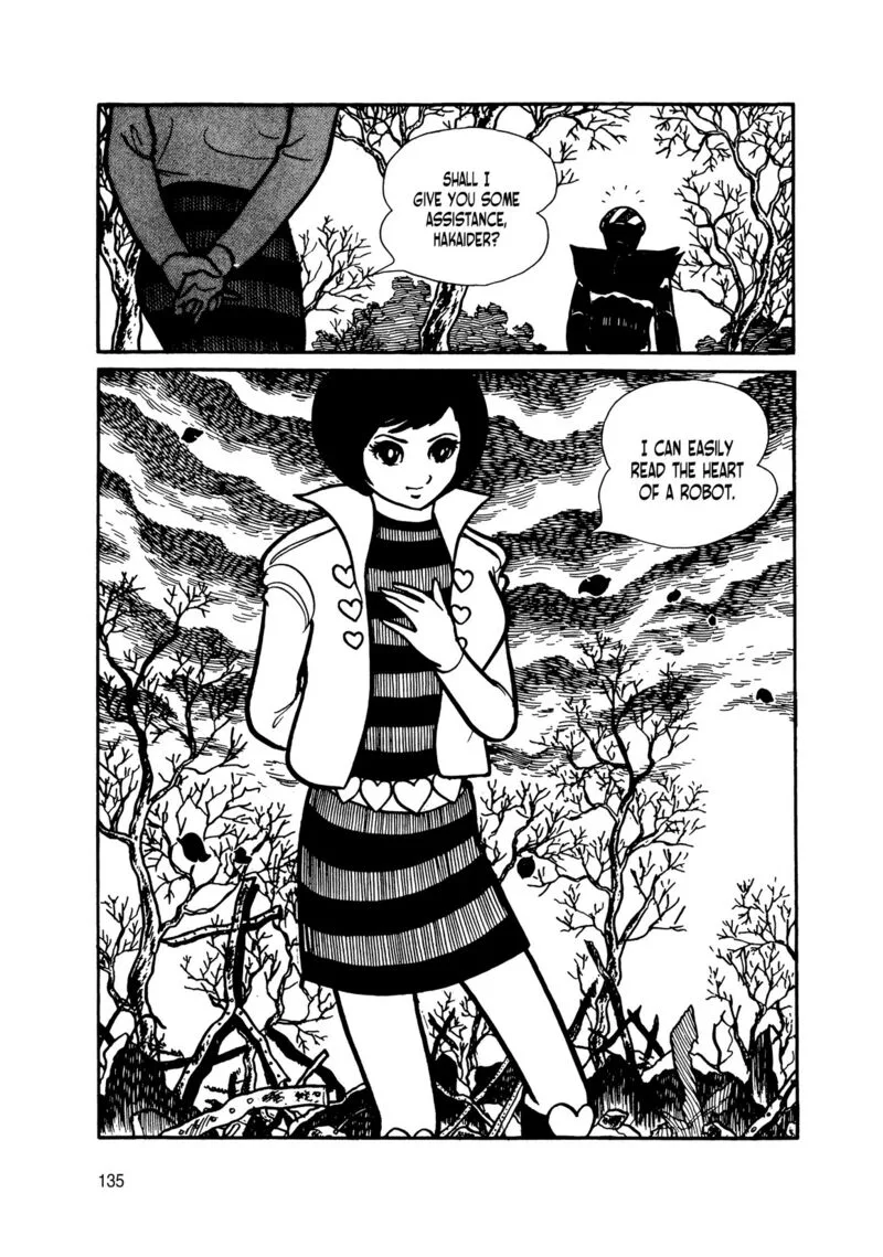 Android Kikaider Chapter 14 page 43
