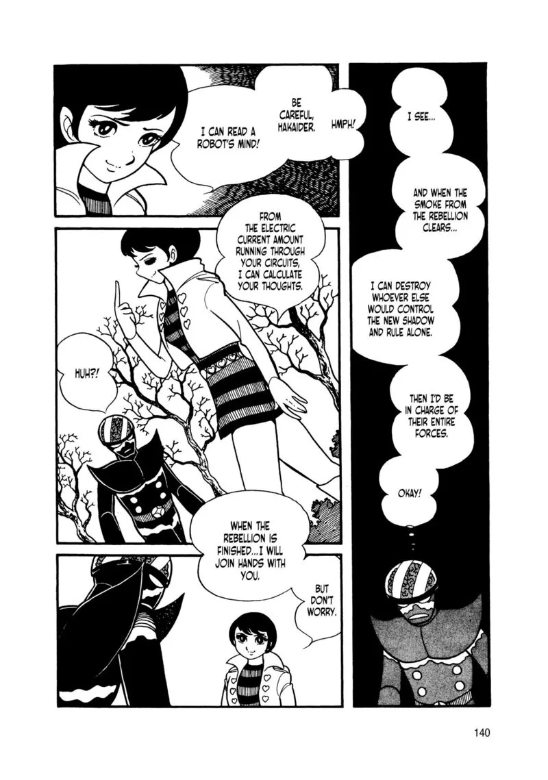 Android Kikaider Chapter 14 page 48