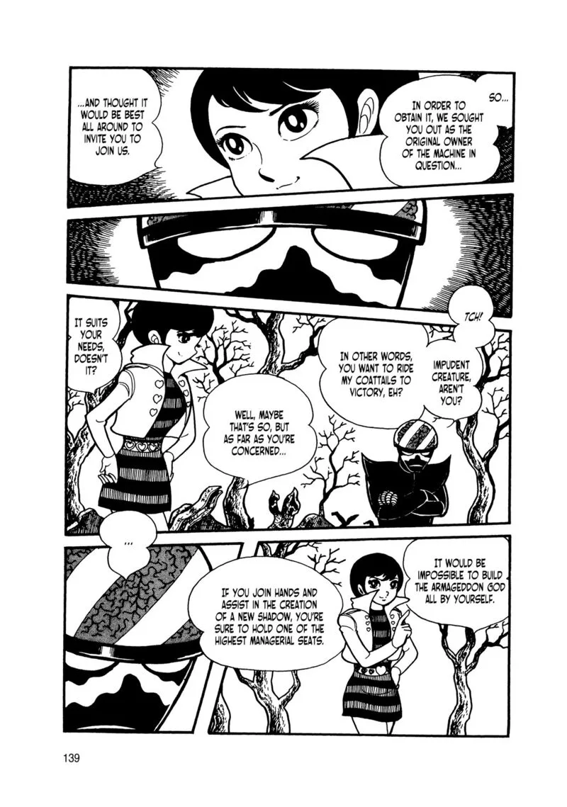 Android Kikaider Chapter 14 page 47