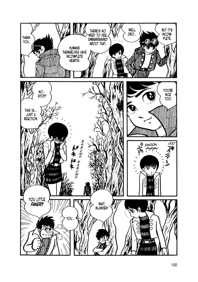 Android Kikaider Chapter 14 page 58