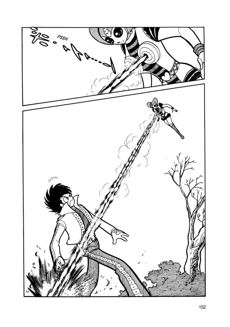 Android Kikaider Chapter 14 page 60