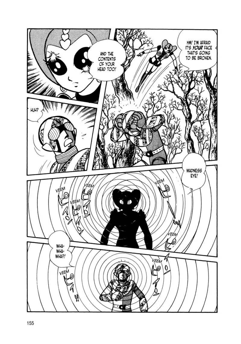 Android Kikaider Chapter 14 page 63