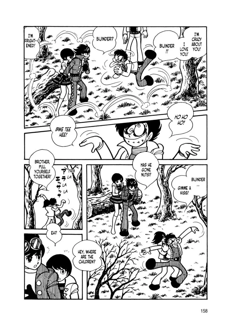 Android Kikaider Chapter 14 page 66