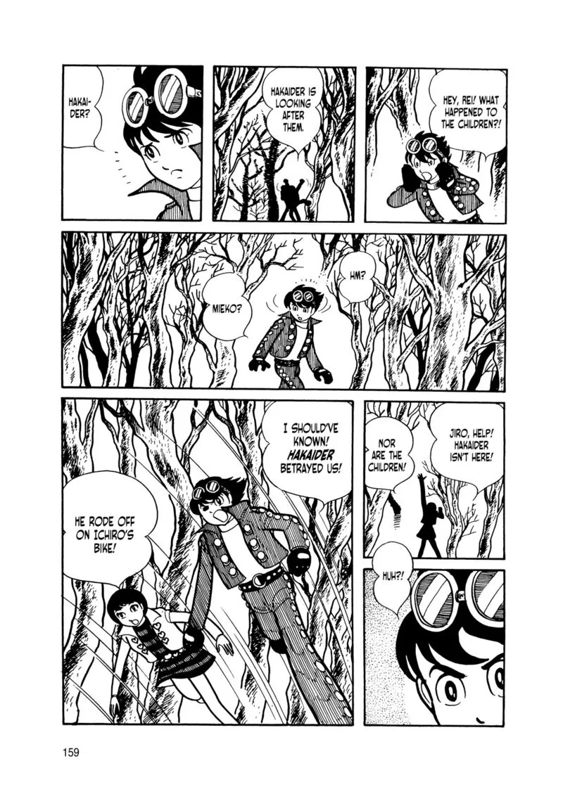 Android Kikaider Chapter 14 page 67
