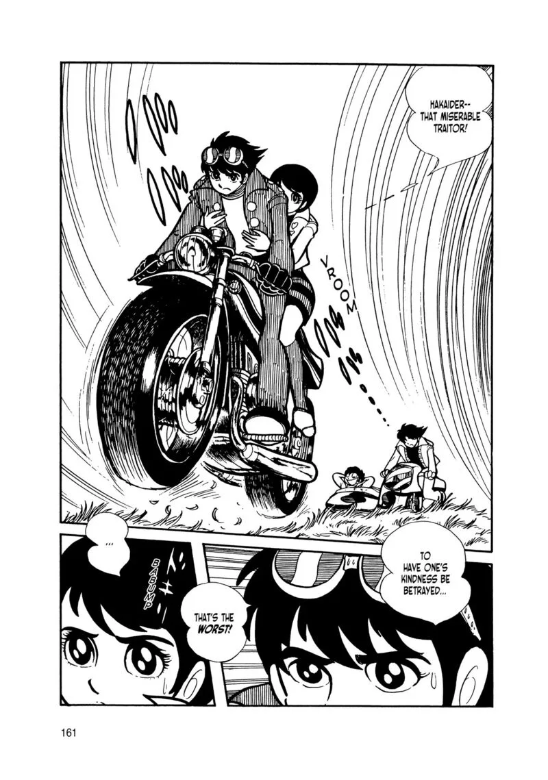 Android Kikaider Chapter 14 page 69