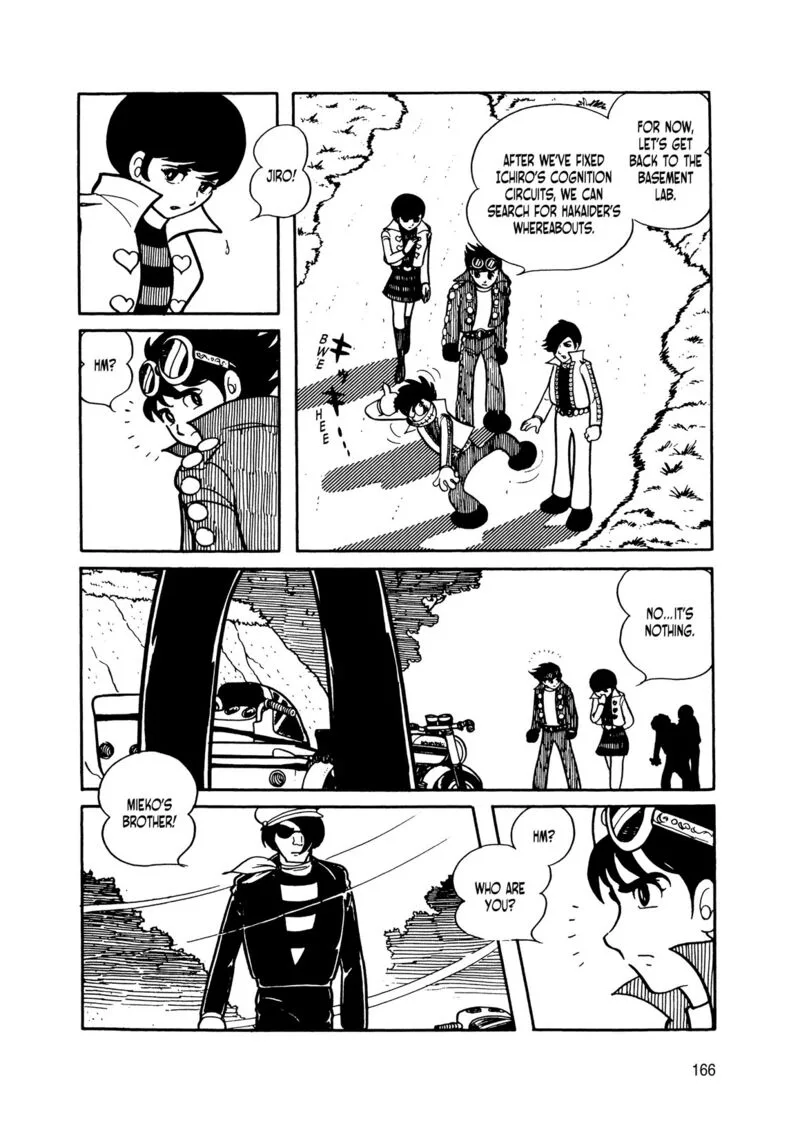 Android Kikaider Chapter 14 page 74