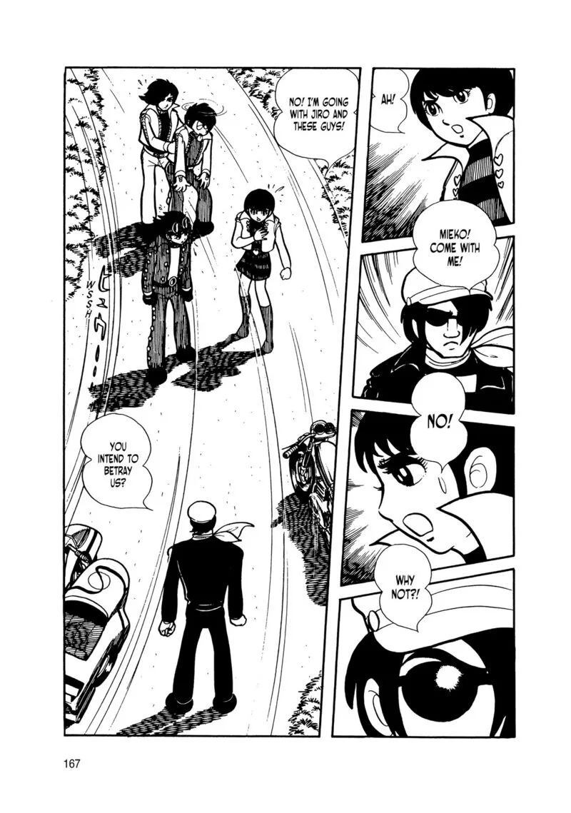 Android Kikaider Chapter 14 page 75