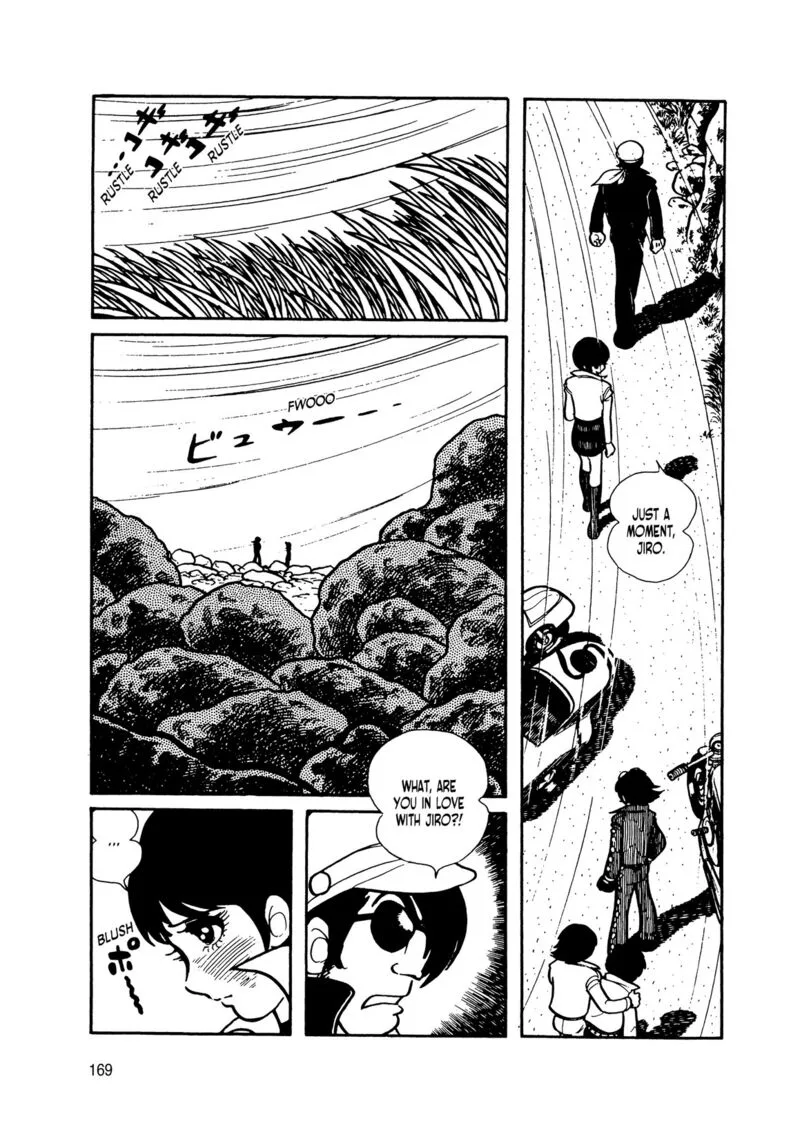 Android Kikaider Chapter 14 page 77