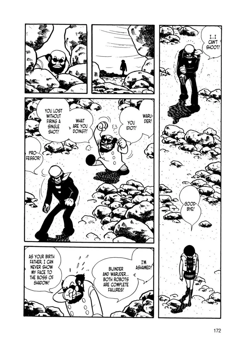 Android Kikaider Chapter 14 page 80