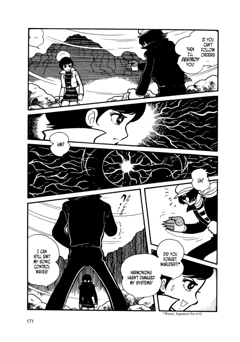 Android Kikaider Chapter 14 page 79