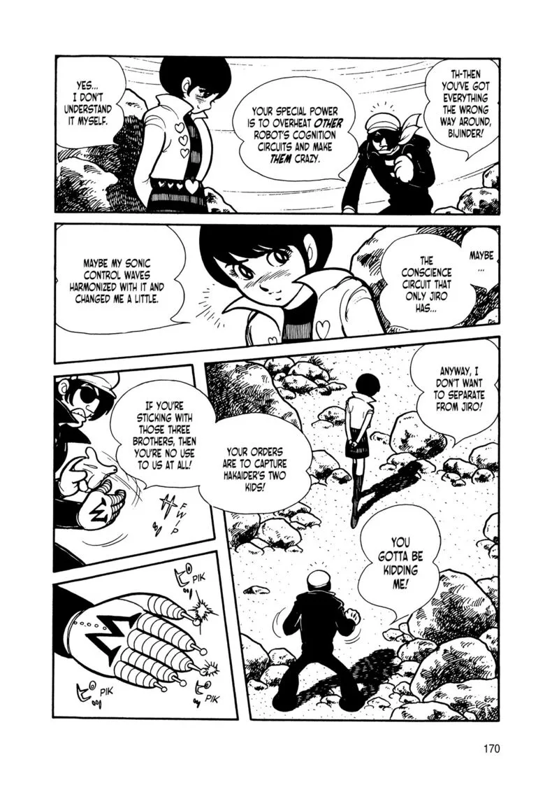 Android Kikaider Chapter 14 page 78